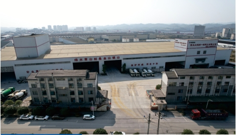 重慶眾通南一混泥土有限公司 重慶眾通南一混泥土有限公司